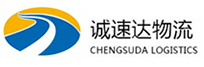温州到零陵区物流公司